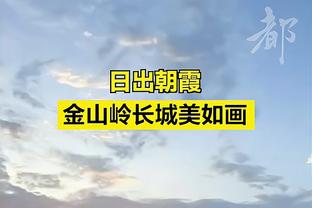 武切维奇谈职业生涯500次两双：感到自豪 这反映了我的努力